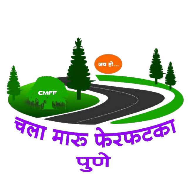 Chala Maru Fer-Fatka